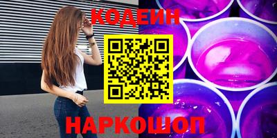 дживик Кунгур