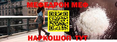 бошки Кулебаки