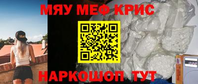 дживик Кунгур