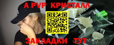 бошки Кулебаки