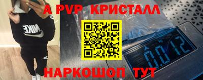 бошки Кулебаки