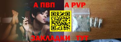 прущий лед Кумертау