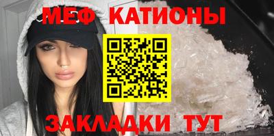 дживик Кунгур