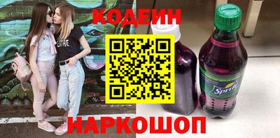 дживик Кунгур