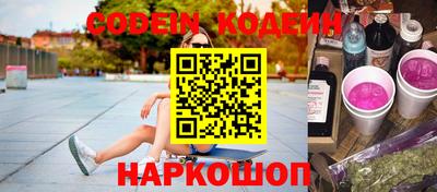 прущий лед Кумертау