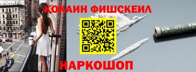 прущий лед Кумертау