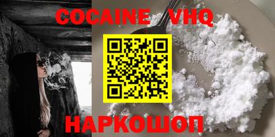 бошки Кулебаки