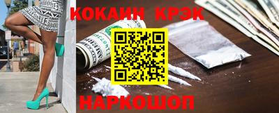 бошки Кулебаки