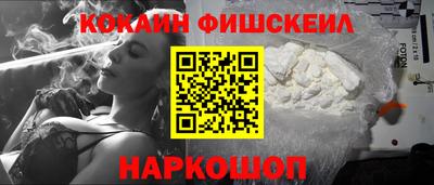 дживик Кунгур
