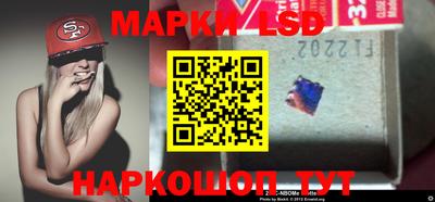прущий лед Кумертау