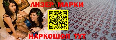 дживик Кунгур