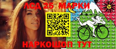дживик Кунгур