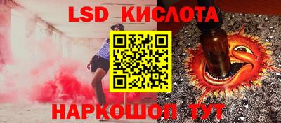 бошки Кулебаки