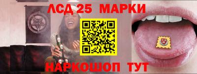 бошки Кулебаки