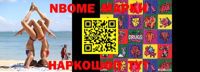 прущий лед Кумертау