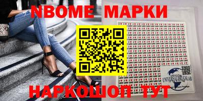 прущий лед Кумертау
