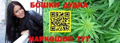 дживик Кунгур