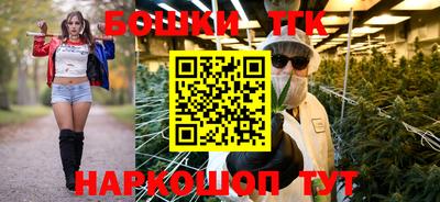 прущий лед Кумертау