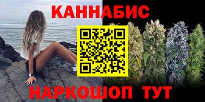 дживик Кунгур