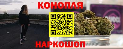 прущий лед Кумертау