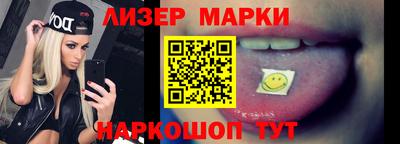 дживик Кунгур