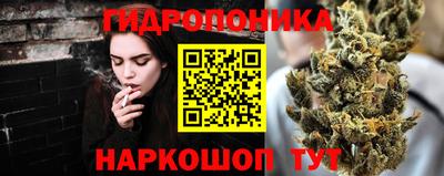 бошки Кулебаки