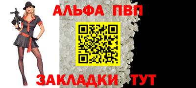 бошки Кулебаки