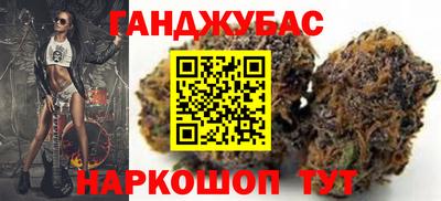 прущий лед Кумертау