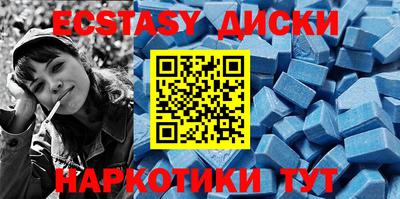 бошки Кулебаки