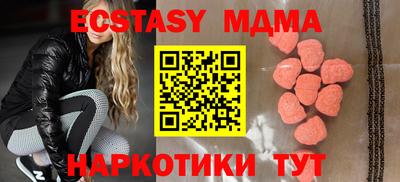 дживик Кунгур