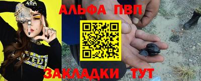 прущий лед Кумертау