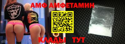 прущий лед Кумертау