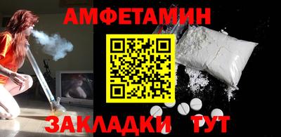 бошки Кулебаки