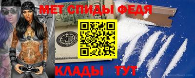 бошки Кулебаки