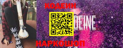 дживик Кунгур