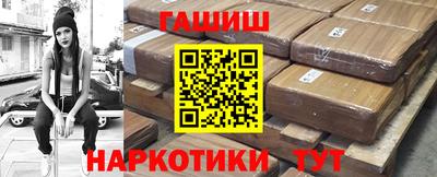 прущий лед Кумертау