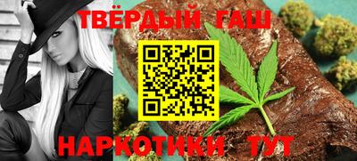 прущий лед Кумертау