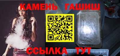 бошки Кулебаки