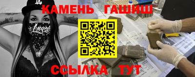 бошки Кулебаки