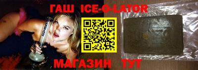 дживик Кунгур