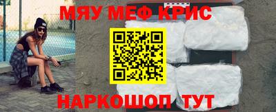 бошки Кулебаки