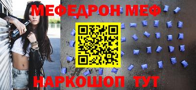 бошки Кулебаки