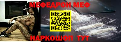 бошки Кулебаки