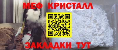 дживик Кунгур