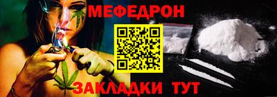 дживик Кунгур